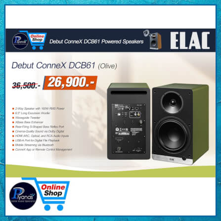 ลำโพงบุ๊คเชล์ฟ ELAC : DEBUT CONNEX DCB-61 (OLIVE)_5